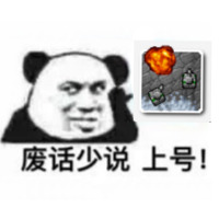 随遇而安_409