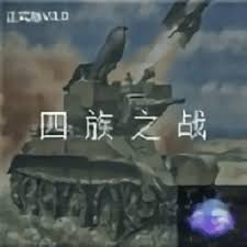 肉球，毛豆