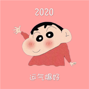 已重置-7026