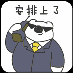 《流浪地球2》和《满