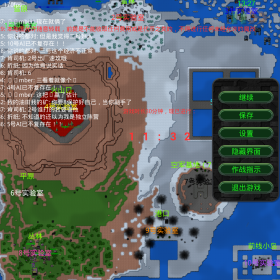 铁锈病友杀，逗智斗蛹的ICU病友局！狼人杀病友集锦局第一期！