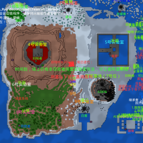 铁锈狼人杀精彩搞笑对局（第一期）——黑客赌人，白客在后，反转反转再反转