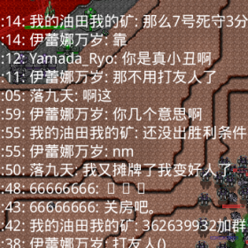 铁锈狼人杀精彩搞笑对局（第一期）——黑客赌人，白客在后，反转反转再反转