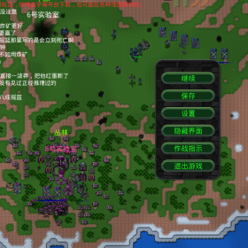 铁锈病友杀，逗智斗蛹的ICU病友局！狼人杀病友集锦局第一期！