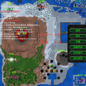 铁锈病友杀，逗智斗蛹的ICU病友局！狼人杀病友集锦局第一期！