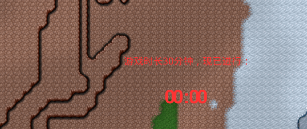 (V1.12大型更新，计时显示器添加！)铁锈狼人杀超多职业版