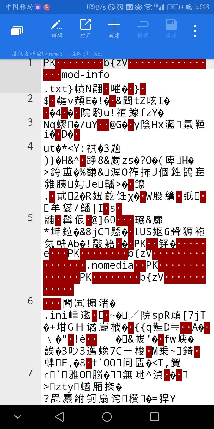 终于有时间发了