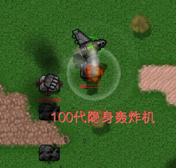 现代化火力充足战争