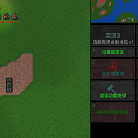 这里不是发布模组，只