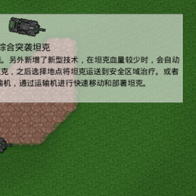 这里不是发布模组，只