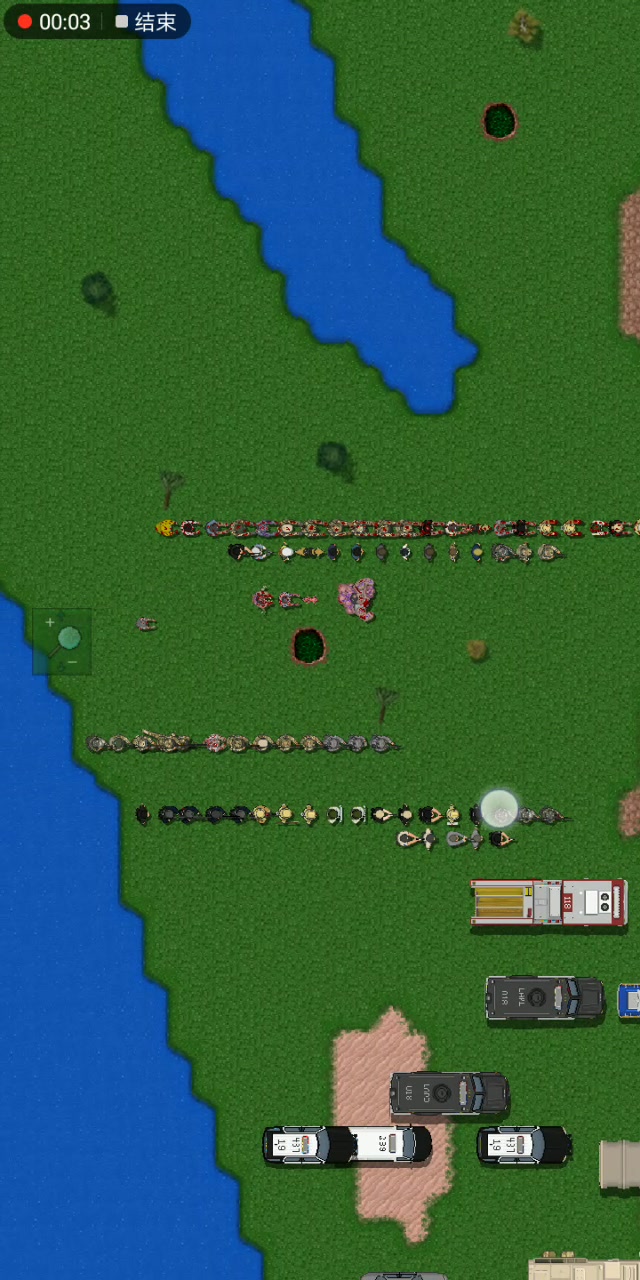 隔离区3.2所有单位