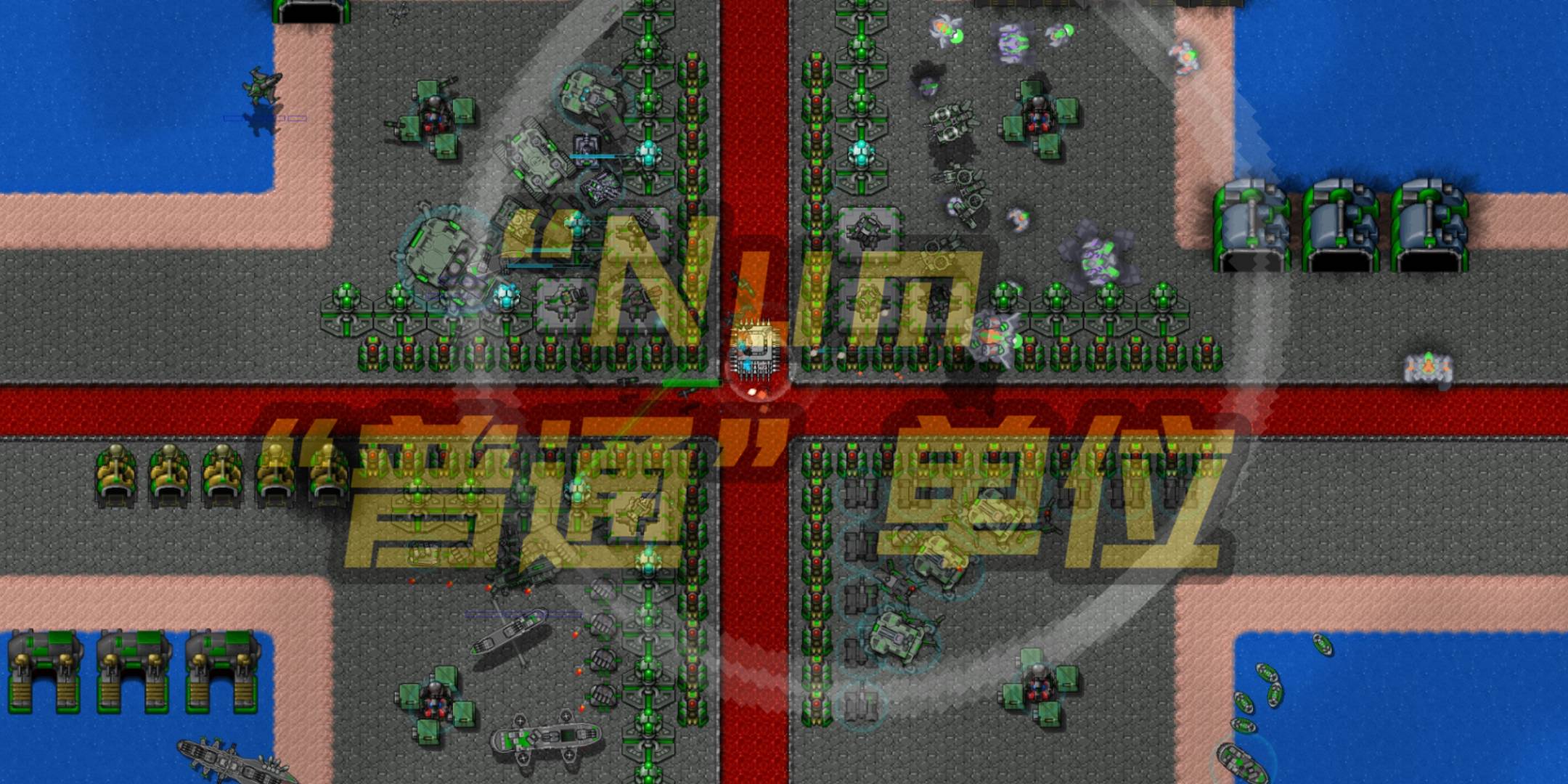 “普通”单位Beta5.0p19