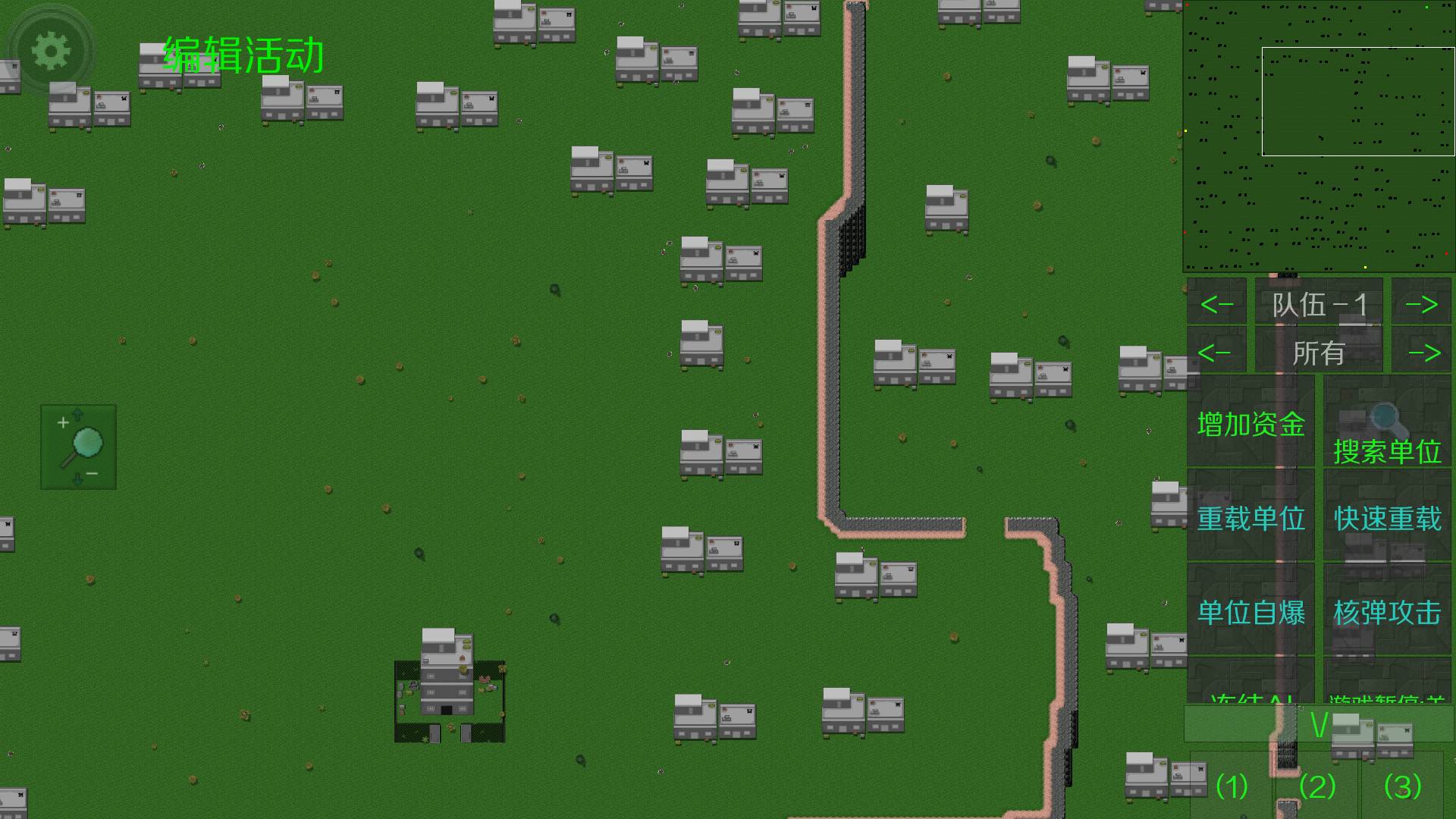 虫灾-末世生存(0.6可外传)