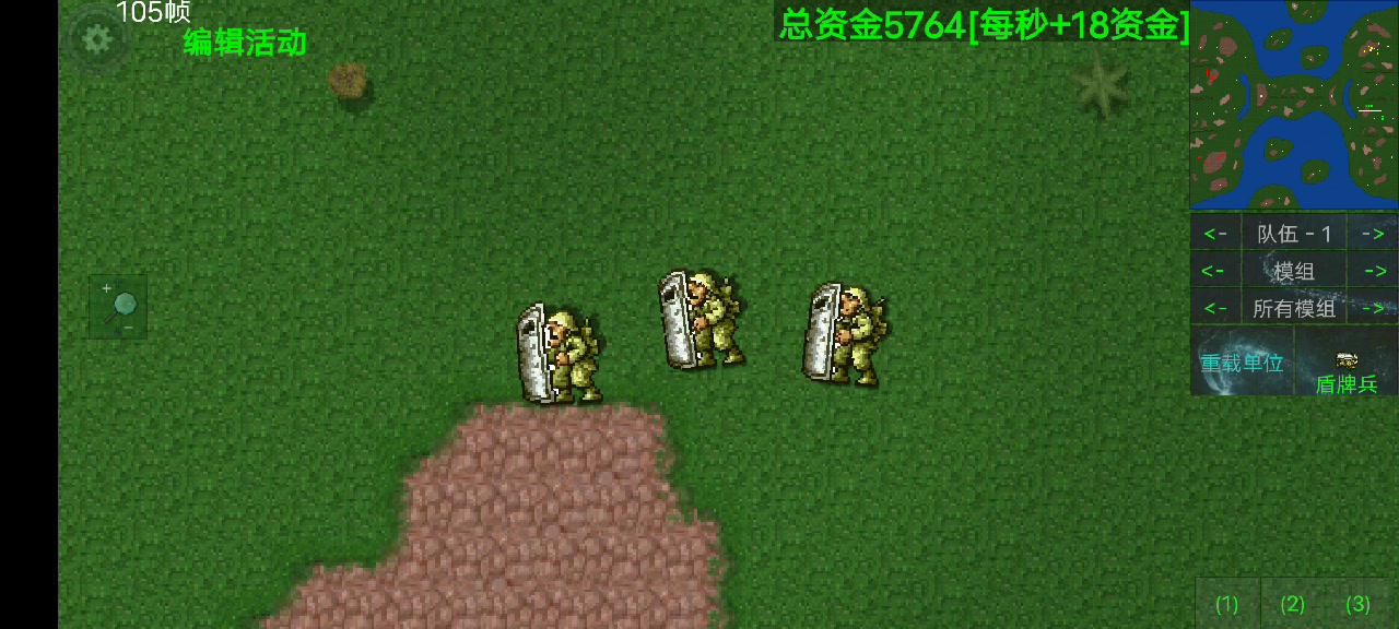 我在铁锈玩合金弹头？ [s-2-5] ？