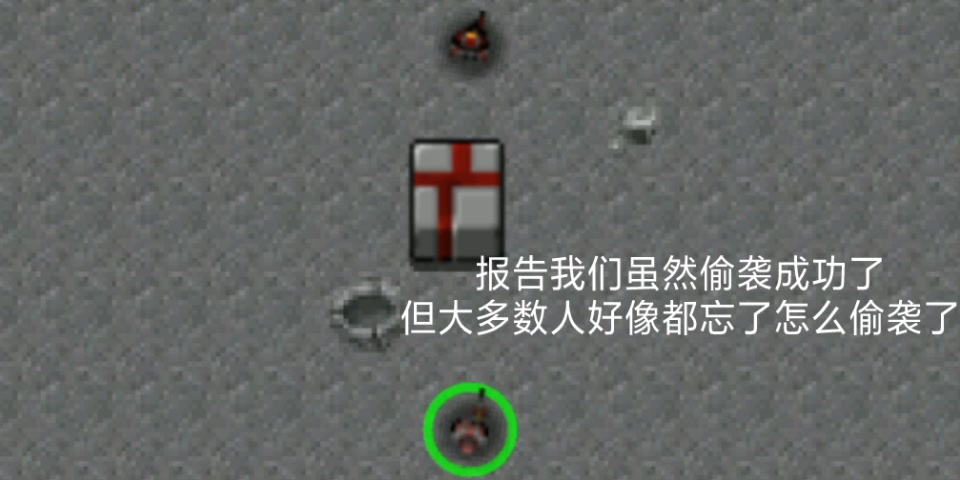 《铁绣战争机器入侵》第四集--飞行的&ldquo;公寓&rdquo;
全集:https://b23.tv/NEWJ4K