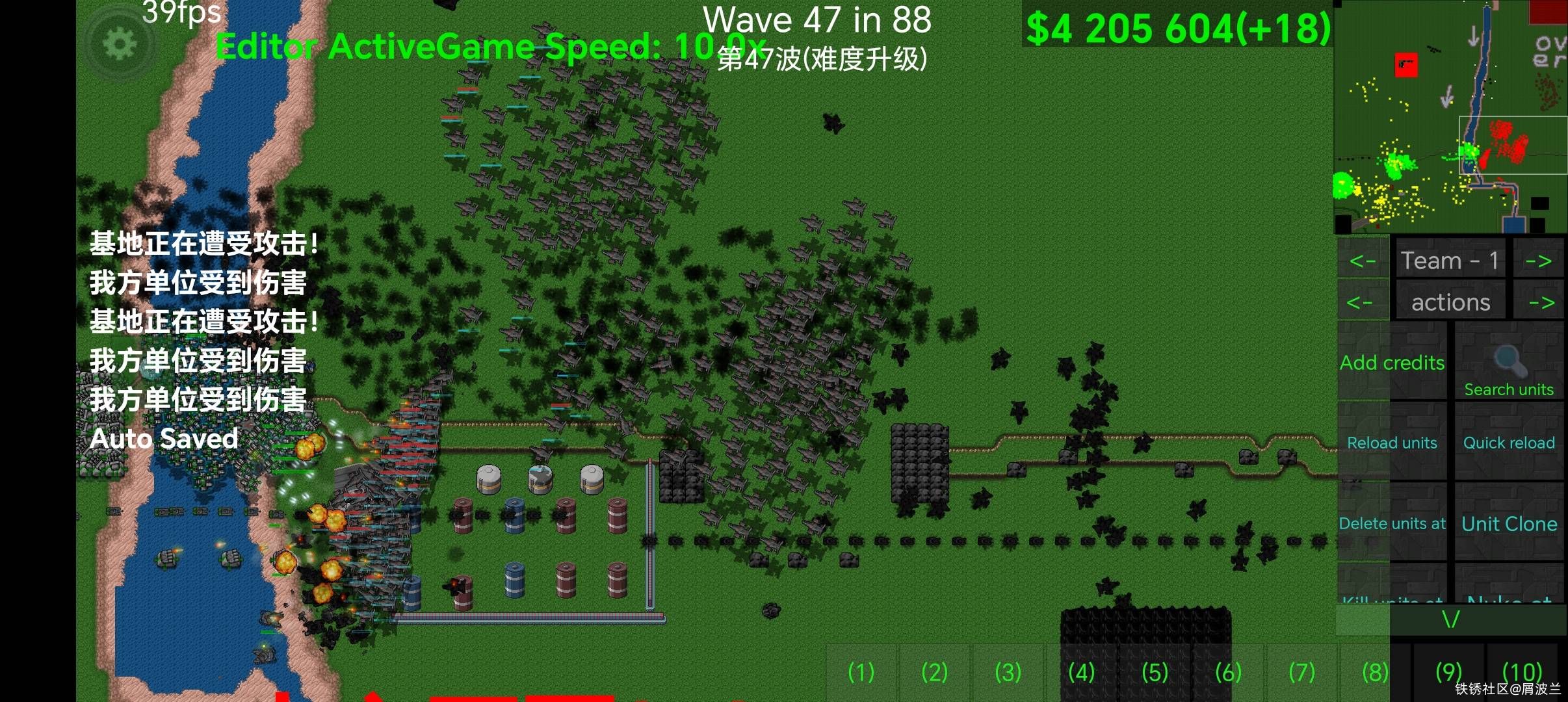 生存对决优化v1.54