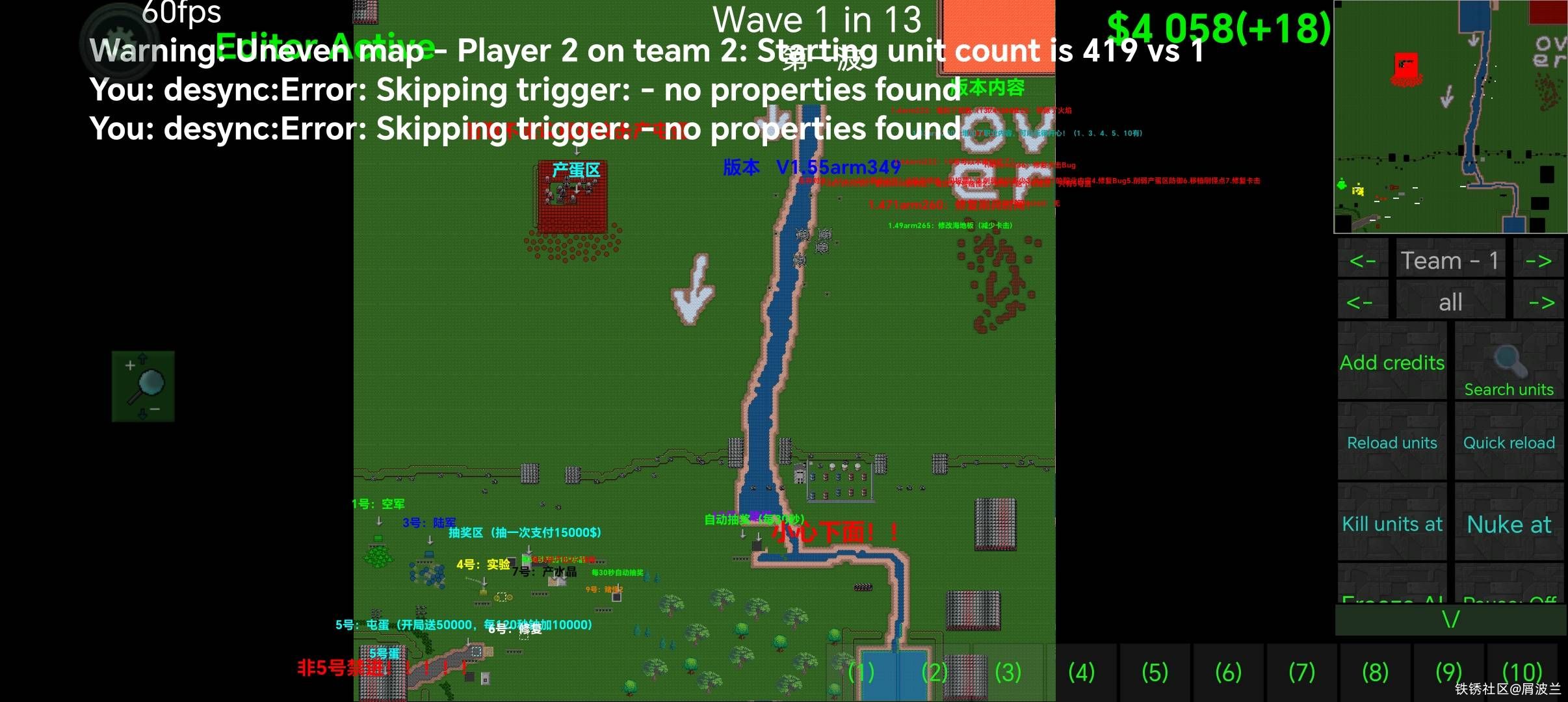 10p生存对决优化v1.56