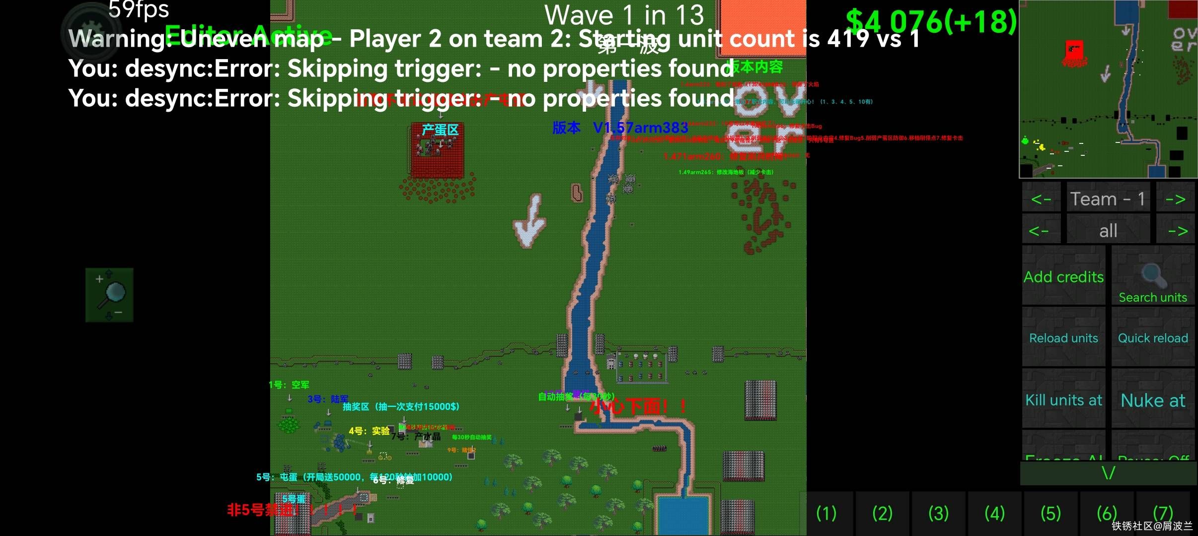 10p生存对决优化1.57