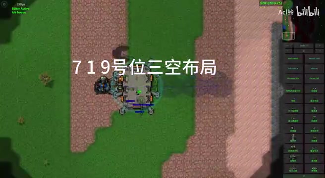 【转载】航母舰队yyds！前期攻略/实战