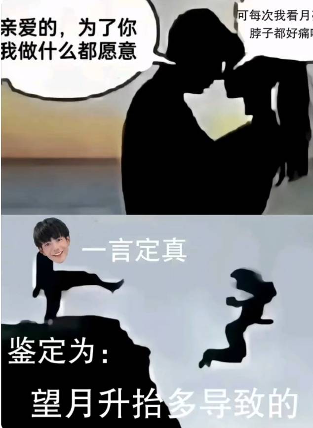 隔离区:尸日 V3.3