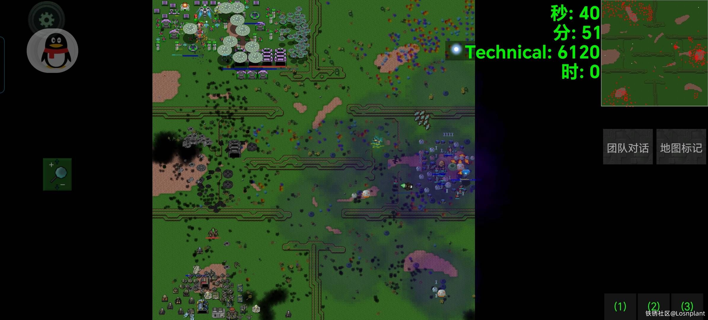 深蓝召唤VT-1.03.2b『血红的归期 绝望与哀嚎的交错』