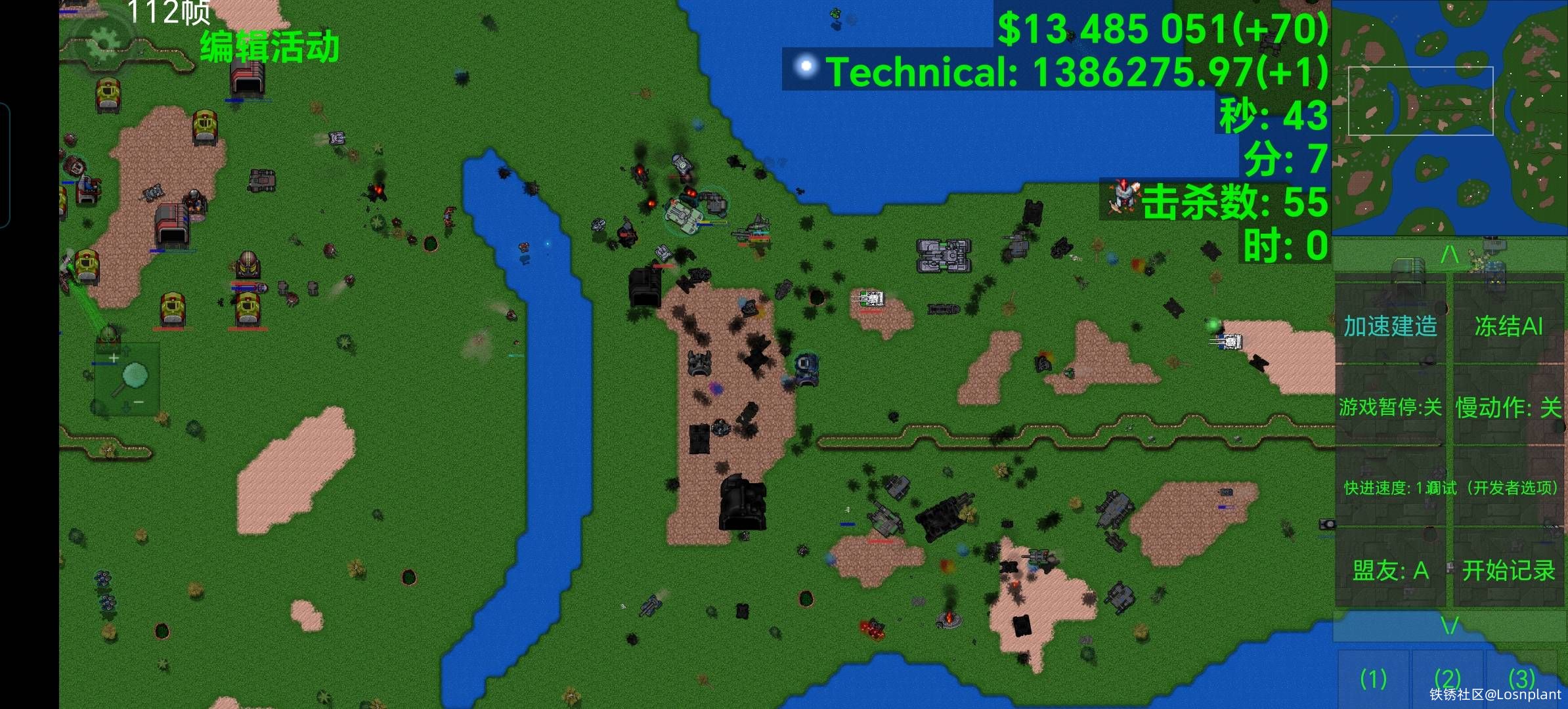 深蓝召唤VT-1.02.4[无可猜疑的本质]