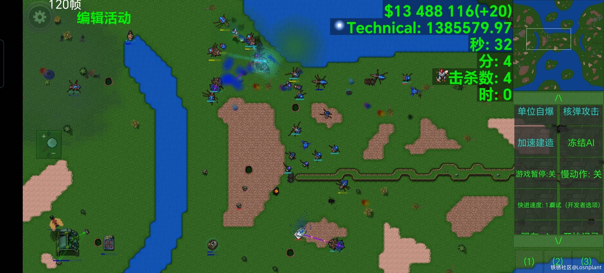 深蓝召唤-VT1.01.9b[复兴时代]