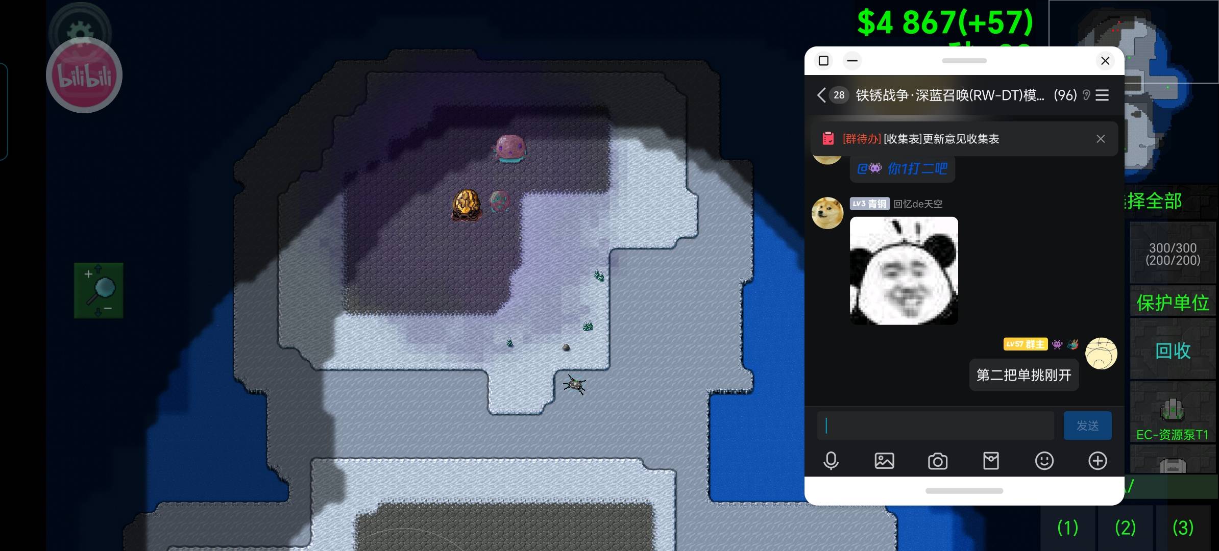 深蓝召唤1.01.5a[直面角逐]