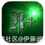 RWPP–铁锈战争启动器v1.4.2