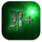 RWPP–铁锈战争启动器