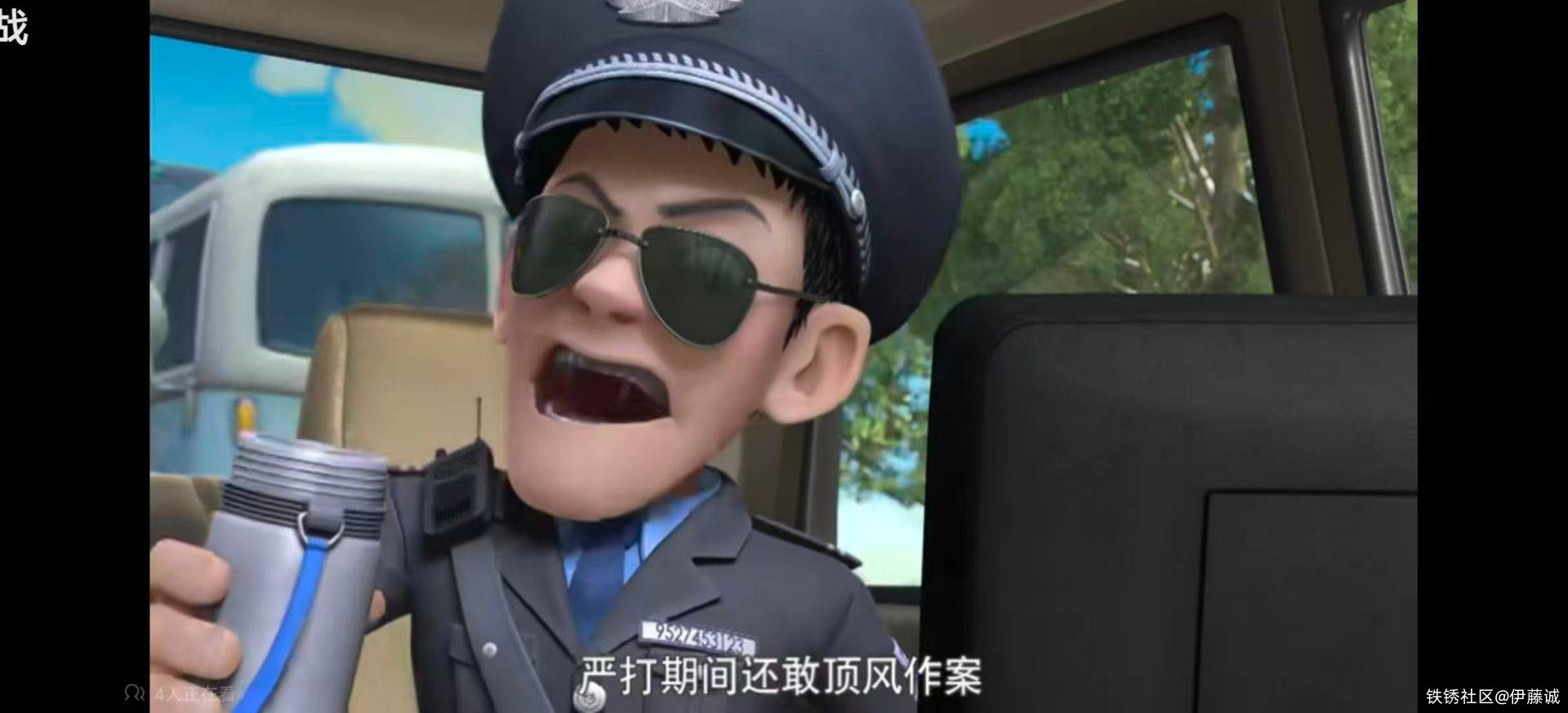 『南征北戰』☞LZBZ☜ 0.59