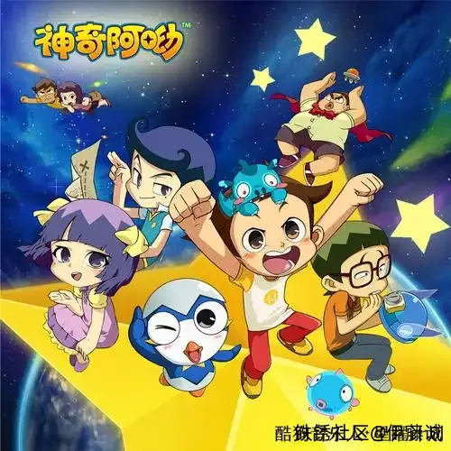 童年，只有在记忆中显现时才成就了那么完美