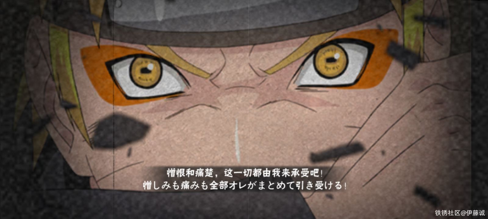 当你被生活压的喘不来过气的时候，希望你能有奔向自由的勇气......