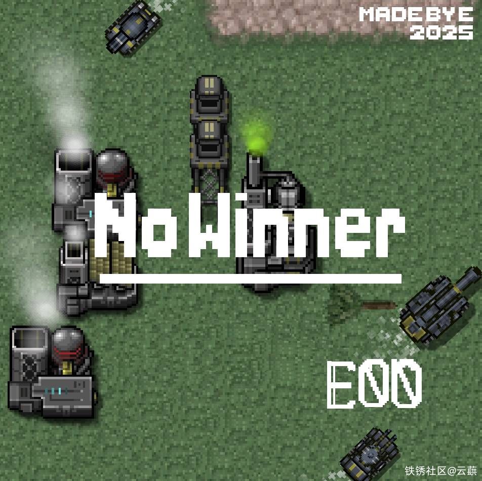 溃北!但是末日?