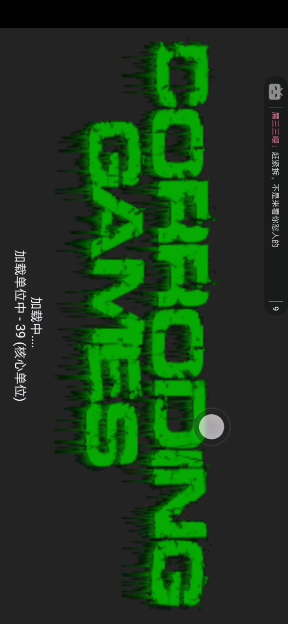 这就是EP专属版本？内置的秋叶的链接？