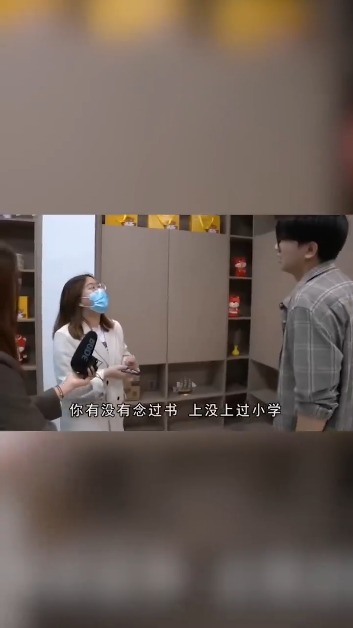  [s-3-50] 哪里不对劲