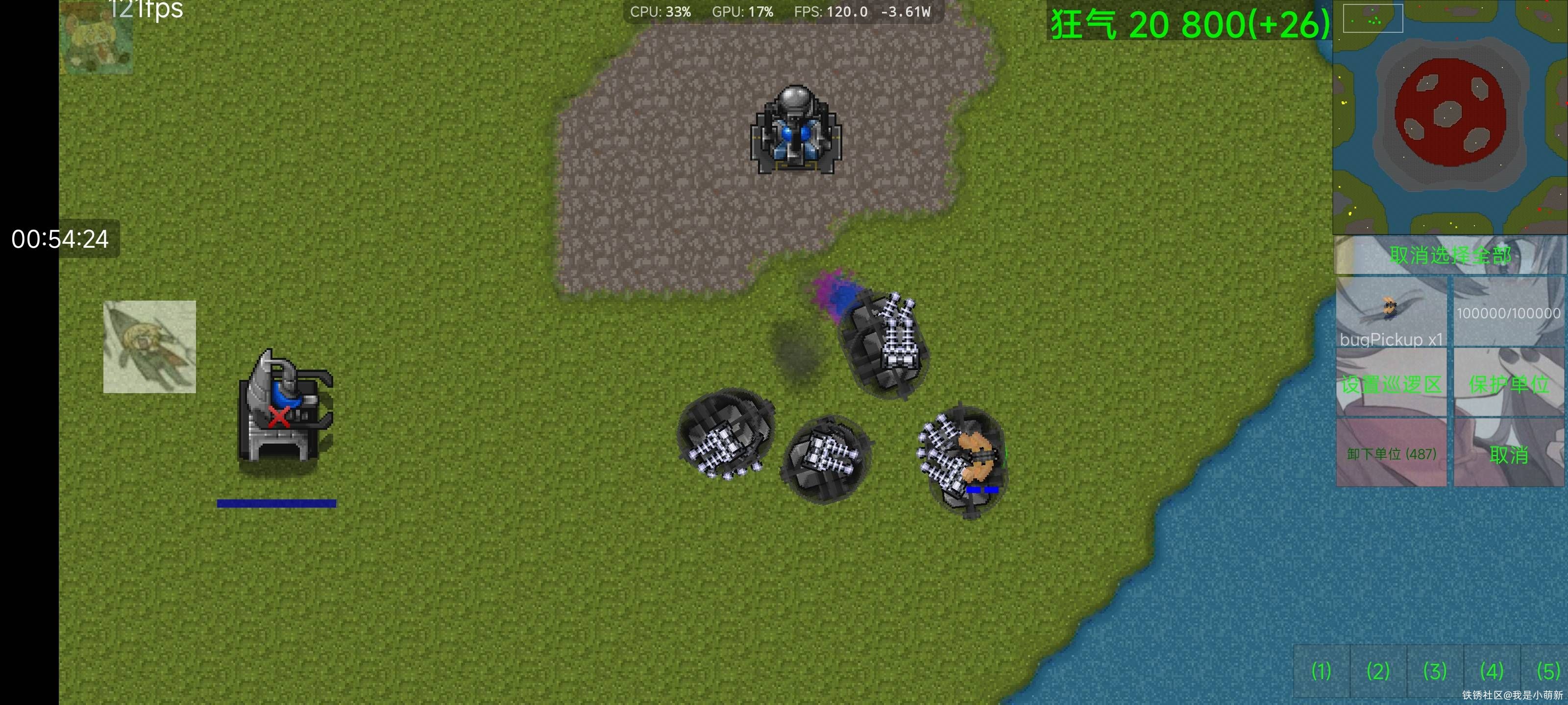 炮塔飞虫大作战(8p)