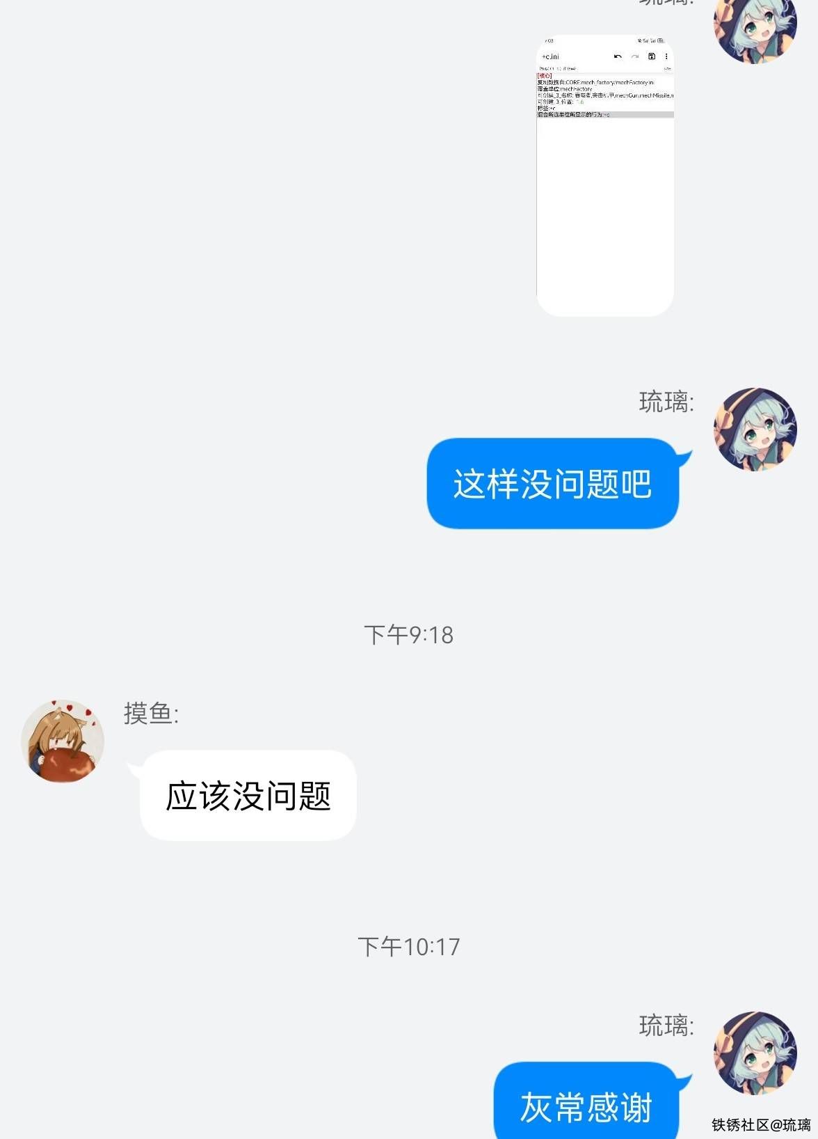 原版,内部,内置调用