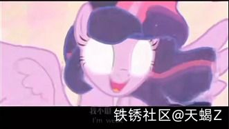 【MPV】&mdash;&mdash;燃剪allmypeoplehello未经允许禁止转载😡自己剪的一个视频
由于我是用另一个手机发过来的有模糊很正常