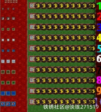 10p  找不同by淡垓(v1混战)