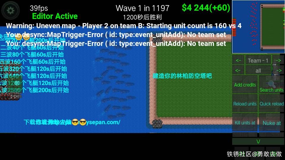 10p导弹飞艇的复仇