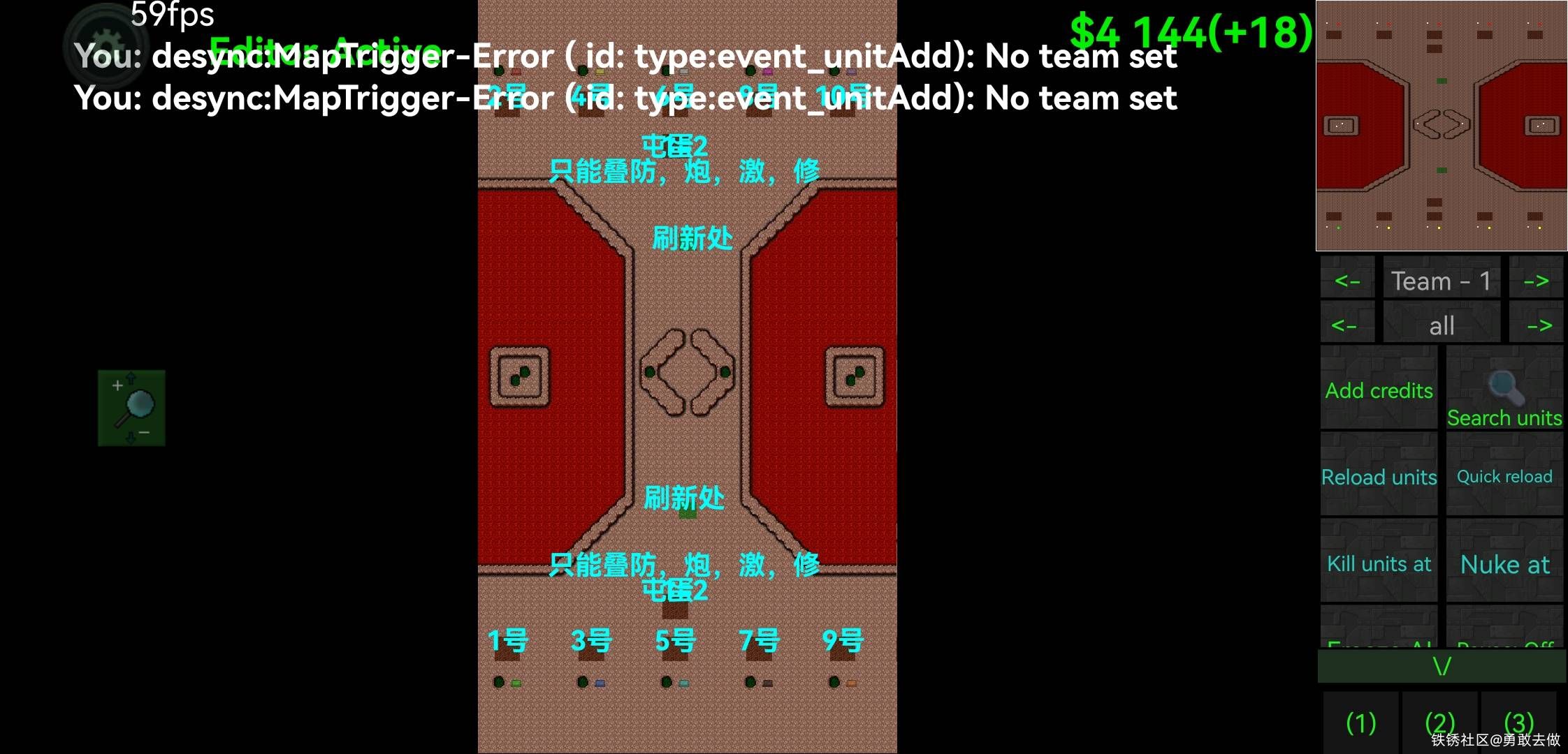 10p中门对炮叠叠乐