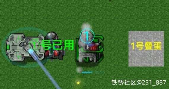 10P幸运环湖_改良6.3By231