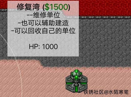 既然有人做了,那么我来讲详细一点 仅供参考 个人观点