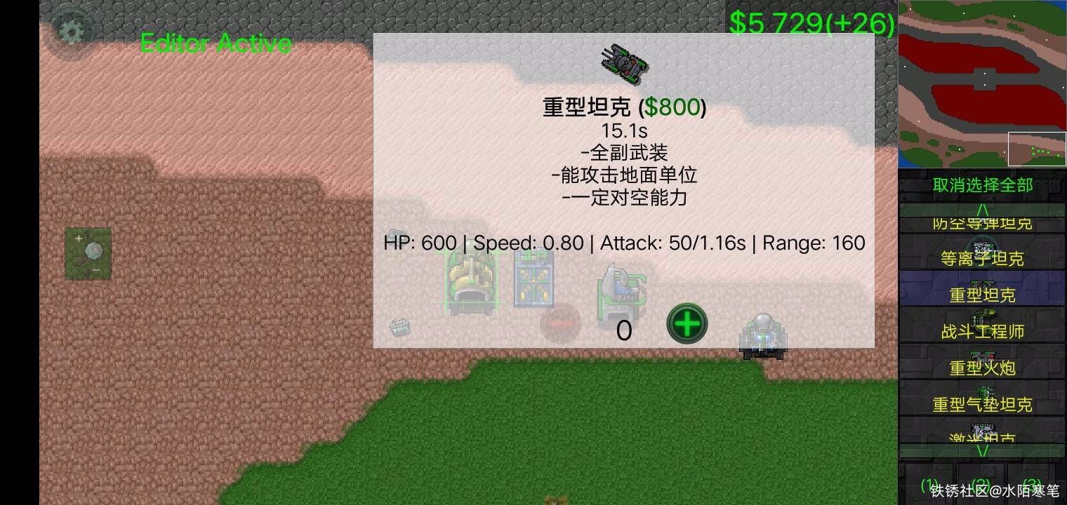 既然有人做了,那么我来讲详细一点 仅供参考 个人观点