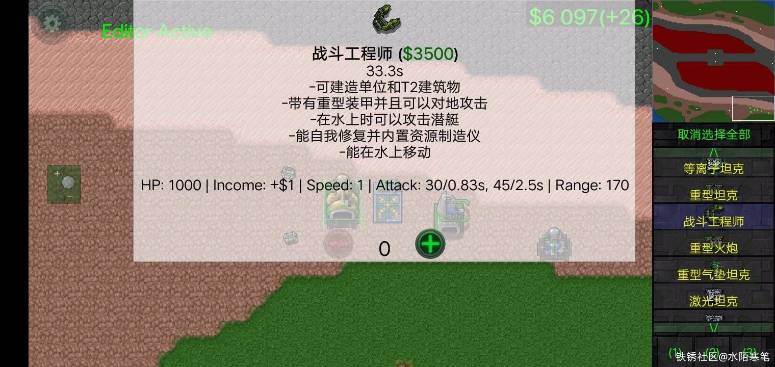 既然有人做了,那么我来讲详细一点 仅供参考 个人观点