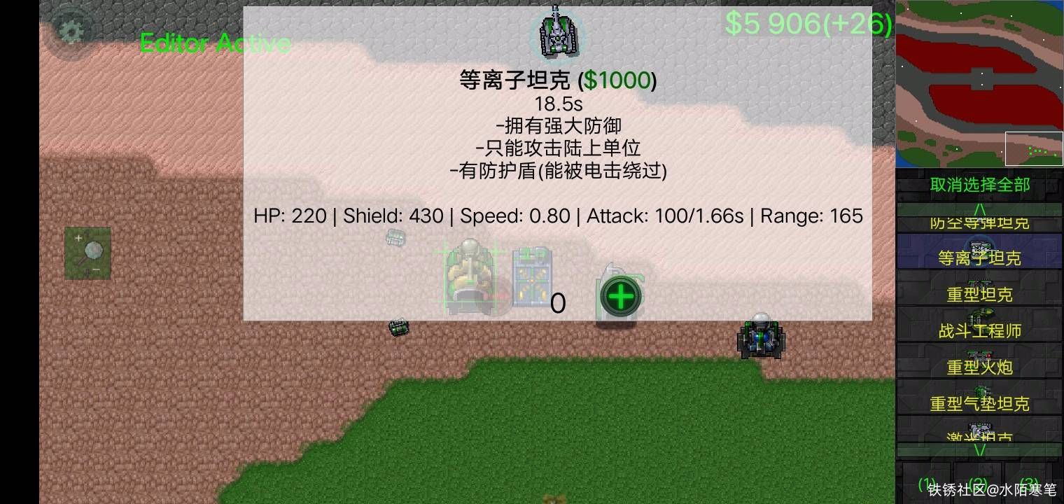 既然有人做了,那么我来讲详细一点 仅供参考 个人观点