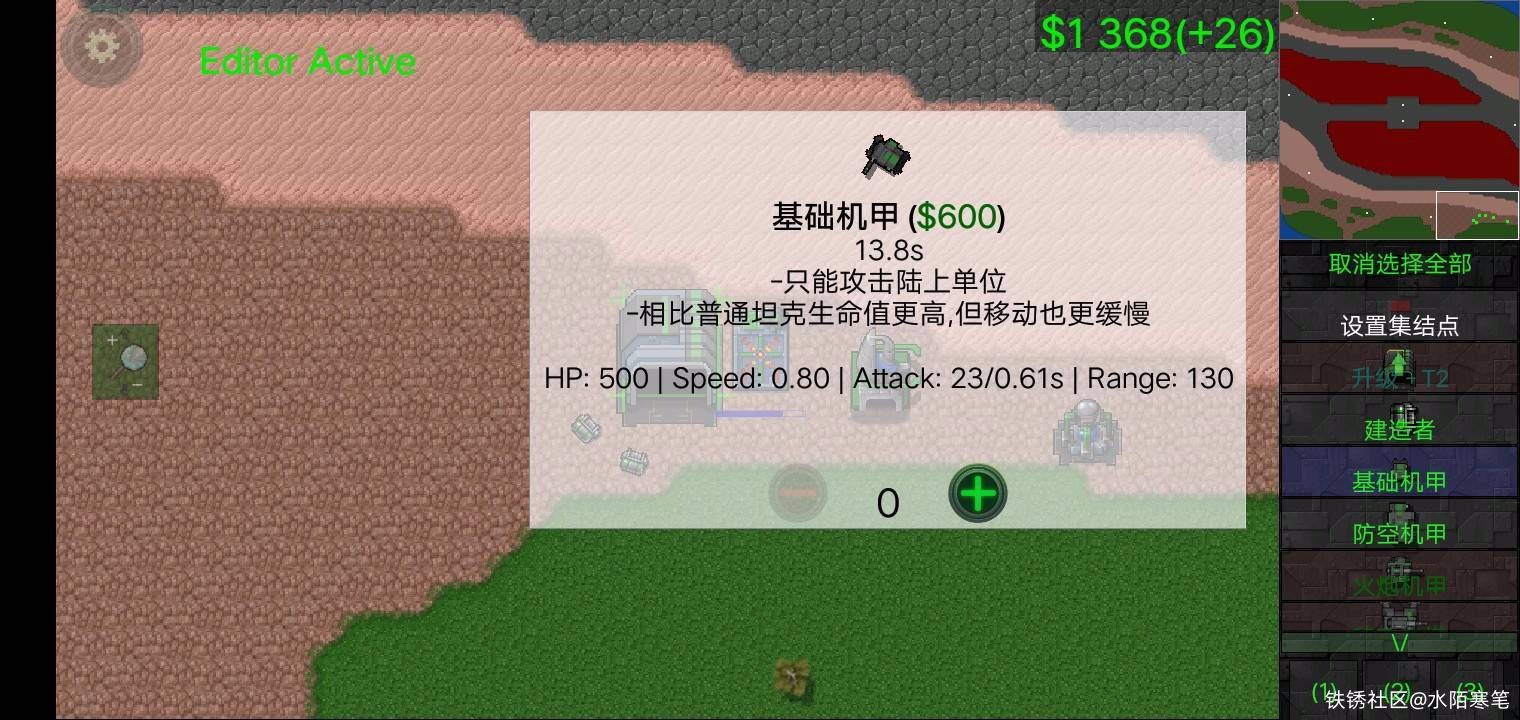 既然有人做了,那么我来讲详细一点 仅供参考 个人观点