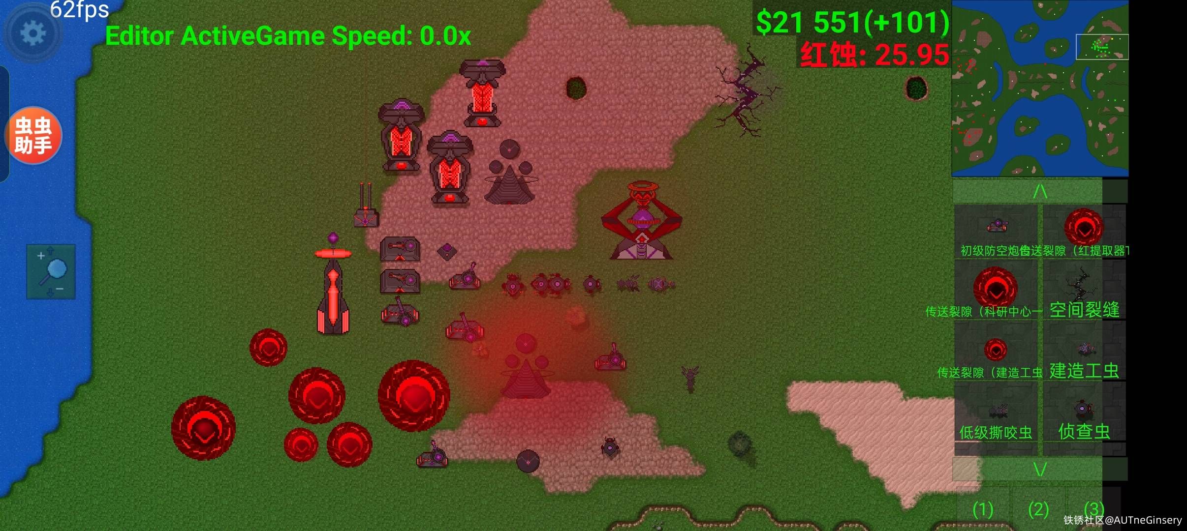 原创mod终点之战