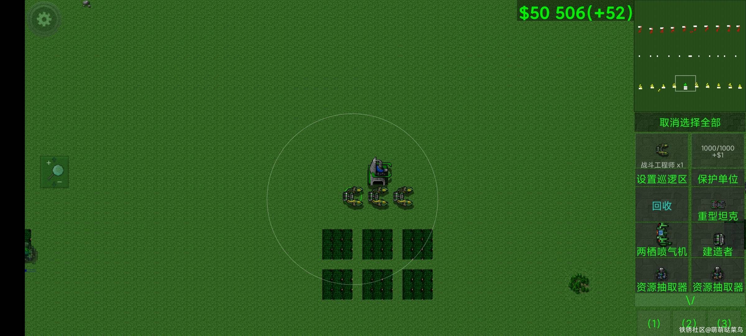 10v10大草地高资源战役